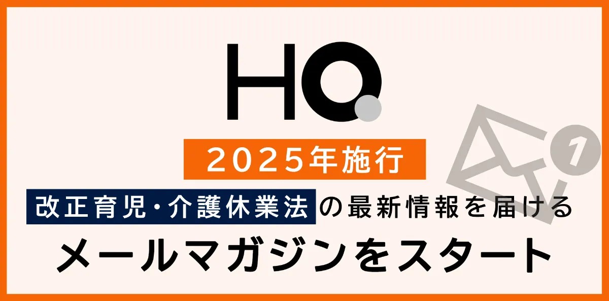 石藤明人